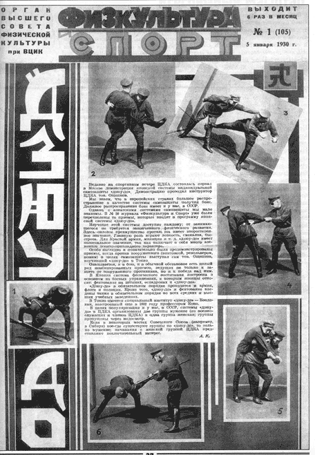 prensa1930
